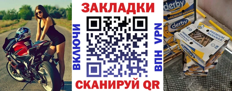 Купить Каннабис  Мефедрон  АМФ  MDMA  ГАШ  Камышин