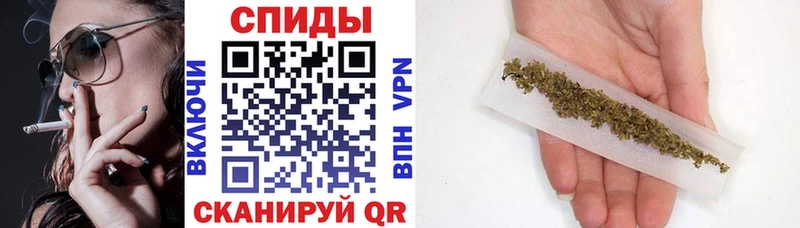 Купить  Камышин  БУТИРАТ бутандиол 