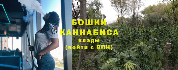 экстази Лагань