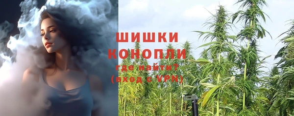 экстази Лагань