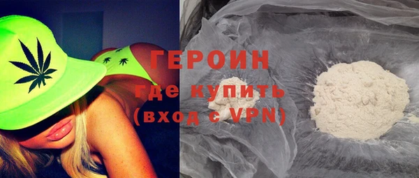 скорость mdpv Лабытнанги