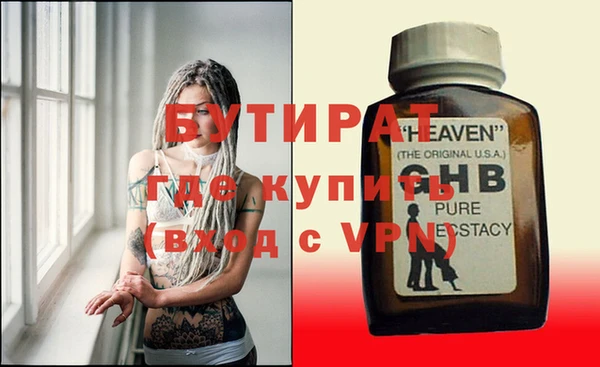 скорость mdpv Лабытнанги