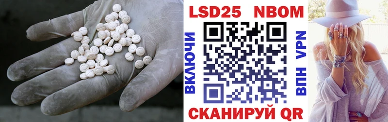 Купить  Камышин  Лсд 25 экстази ecstasy 