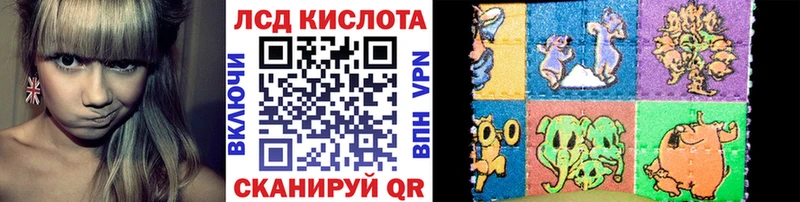 Купить где  Камышин  Марки NBOMe 1,8мг 